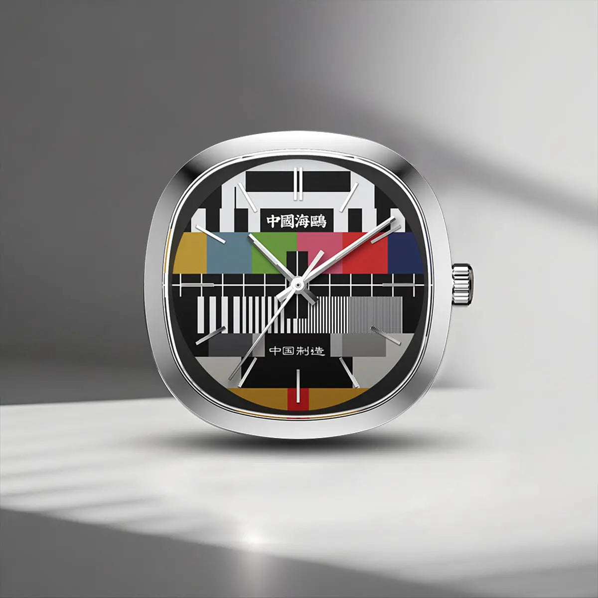 Vintage | TV Dial | 70th Anniversary | Table Clock | 45mm Sea-Gull