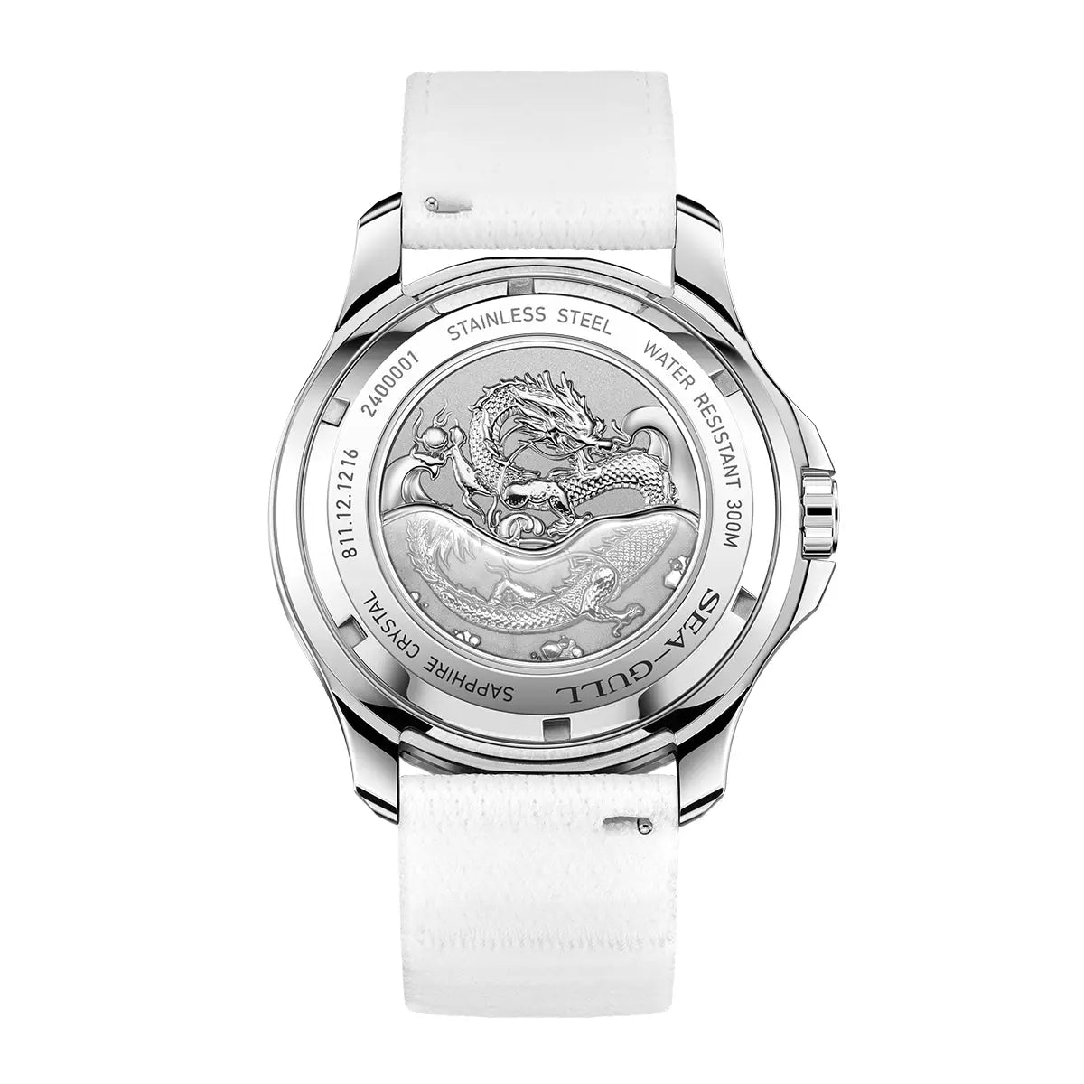 Ocean Series | Dragon Kings of the Four Seas | Dive | Dual Strap | 44mm Sea-Gull