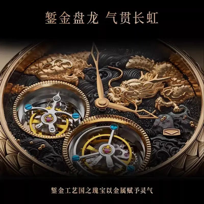 陀飛輪|九龍錶盤|龍年限量版|43mm Sea-Gull