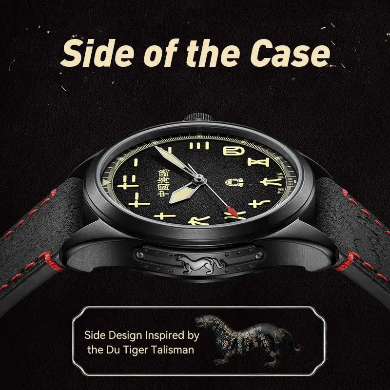 Vintage | Chinese Style Dial | Luminous | Black Warrior Edition | 43mm - Sea-Gull Watch Official Store