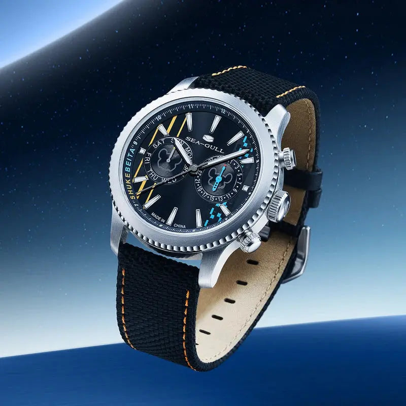 Shuke & Beita Collaboration | Pilot | Dual Time Zone | GMT | Calendar | Luminous | 43mm Sea-Gull