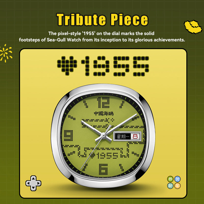 Vintage | Reloj de Serpiente Glotona | Tonneau | Edición Especial | 36mm