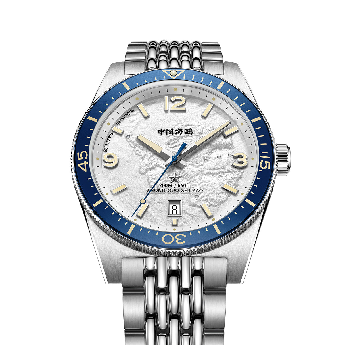 Serie Oceánica | Expedición Antártica 1984 | 200m Impermeable | Calendario | Luminiscente | Buceo | 40mm