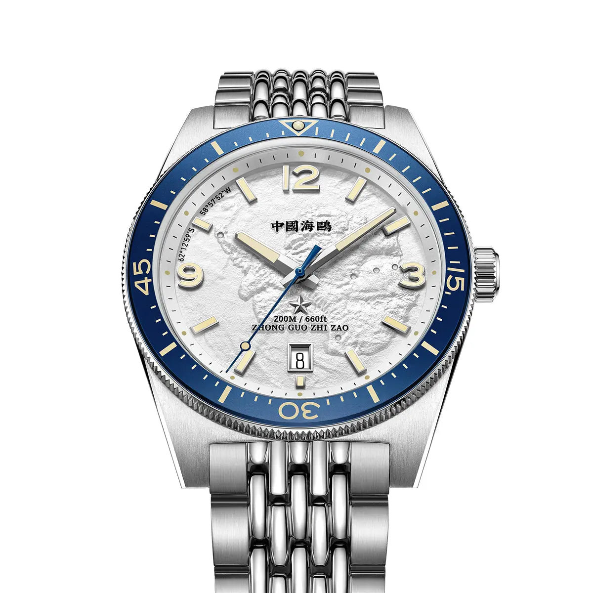 Ocean Series | 1984 Antarctic Expedition | 200m Waterproof | Calendar | Luminous | Dive | 40mm Sea-Gull