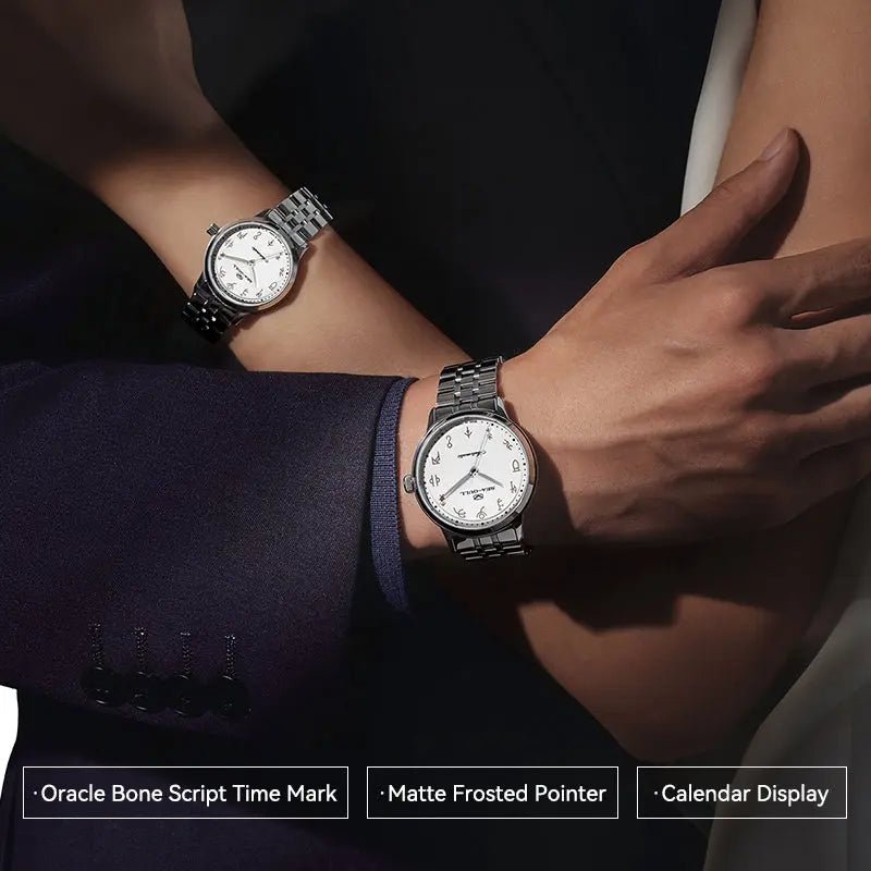 Extraordinary Series | Confucian Entrepreneurs | Couple Watch | Calendar | 32mm/40mm - Sea-Gull Watch Official Store
