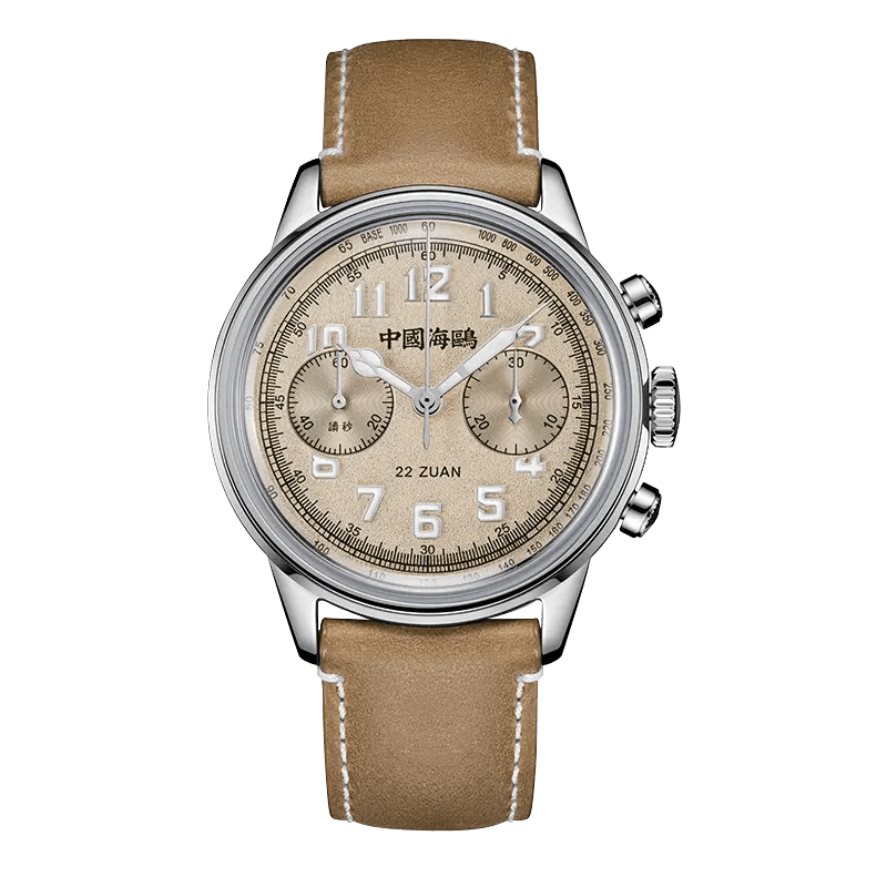 Seagull 1963 Series | Wind Chasing | Pilot | Chronograph | Luminous | 40mm - Sea-Gull Watch Official Store