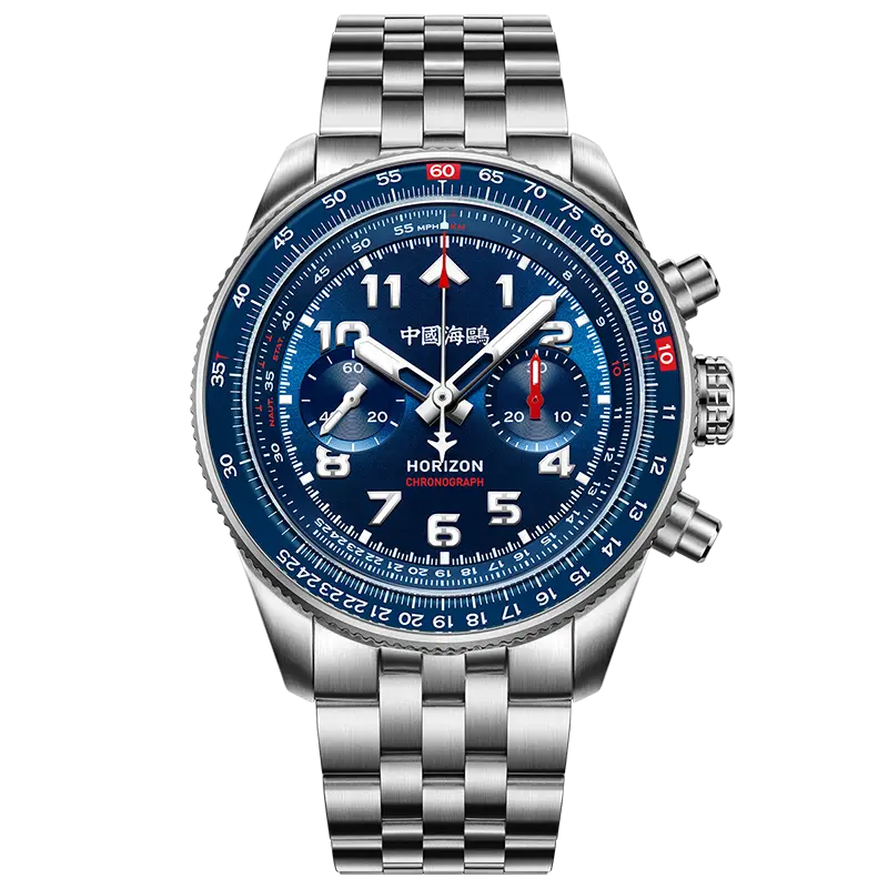 Panda Pilot | Horizon Series | Tachymeter | Chronograph | 43mm Sea-Gull