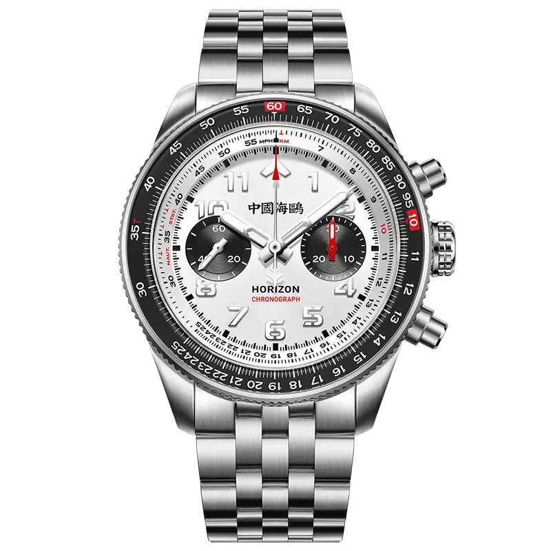 Panda Pilot | Horizon Series | Tachymeter | Chronograph | 43mm Sea-Gull
