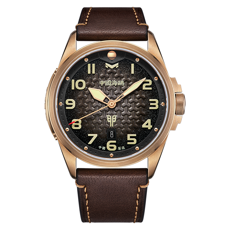 Rabbit Year Limited Edition | Vintage | Victory General Rabbit Gift Box Edition | 43mm
