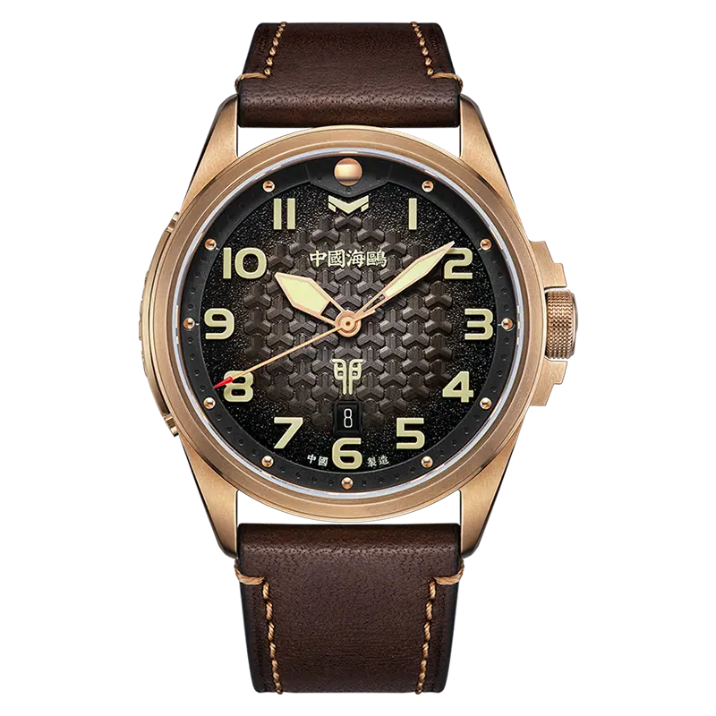 Rabbit Year Limited Edition | Vintage | Victory General Rabbit Gift Box Edition | 43mm Sea-Gull