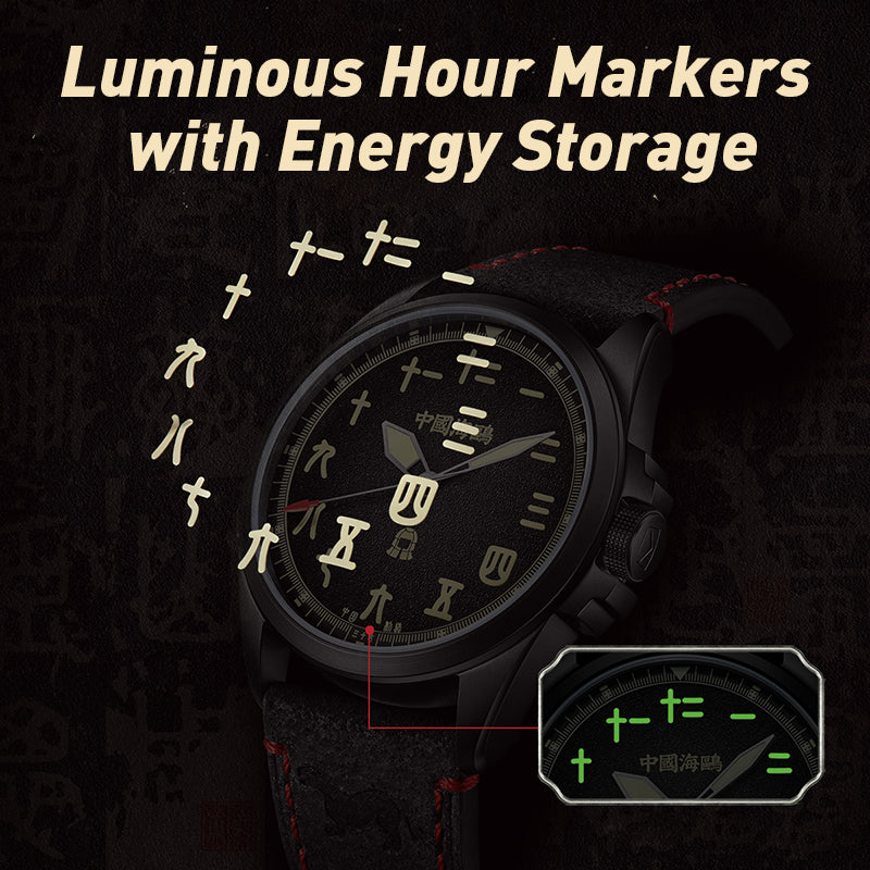 Vintage | Quadrante in Stile Cinese | Luminoso | Edizione Guerriero Nero | 43mm