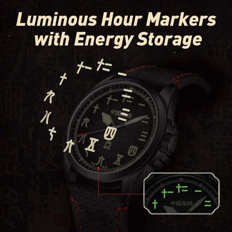 Vintage | Chinese Style Dial | Luminous | Black Warrior Edition | 43mm Sea-Gull