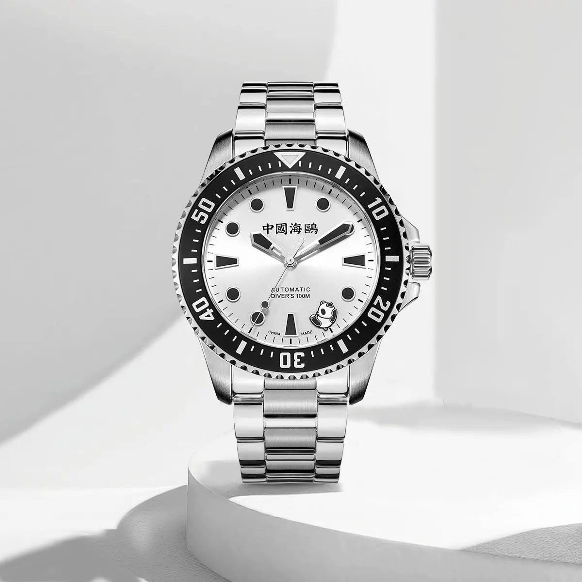 Dive | Rolling Panda | Luminous | 100m Waterproof | 44mm Sea-Gull