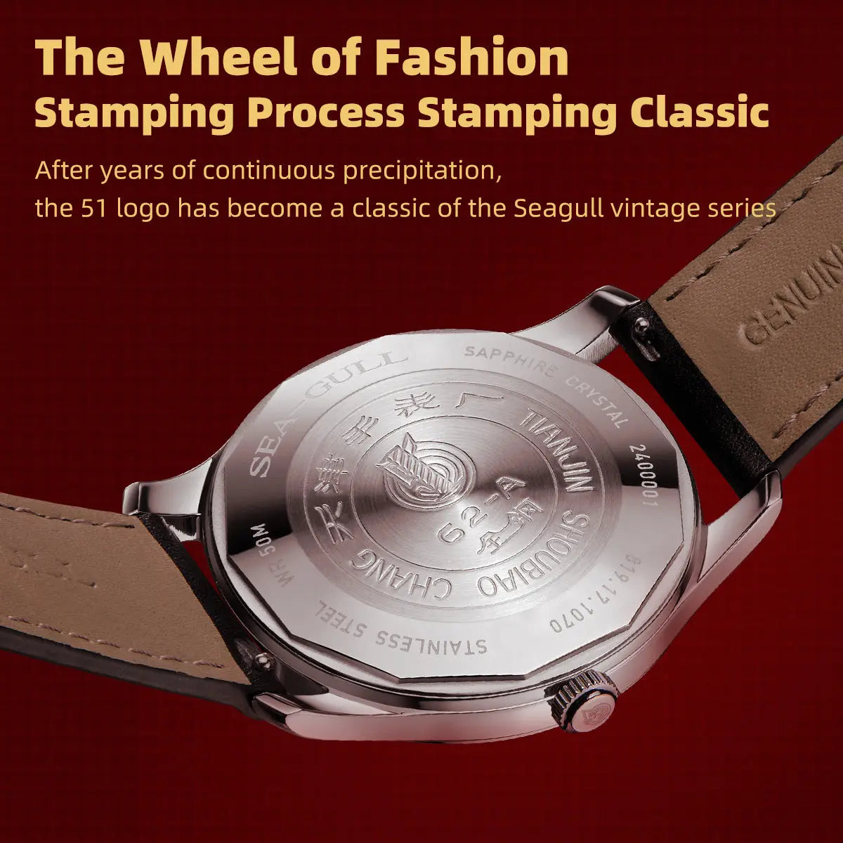 Reissue | Nostalgic | May Day Series | 40mm Sea-Gull