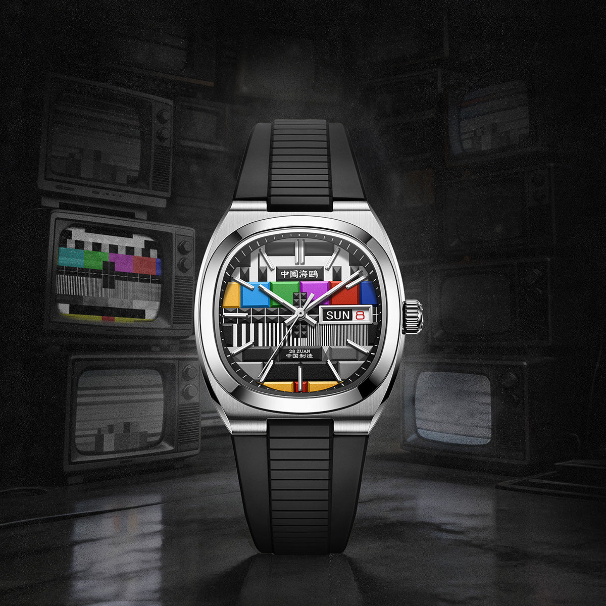 Vintage | Retro TV | Tonneau | Calendar | Silicone version | 36mm