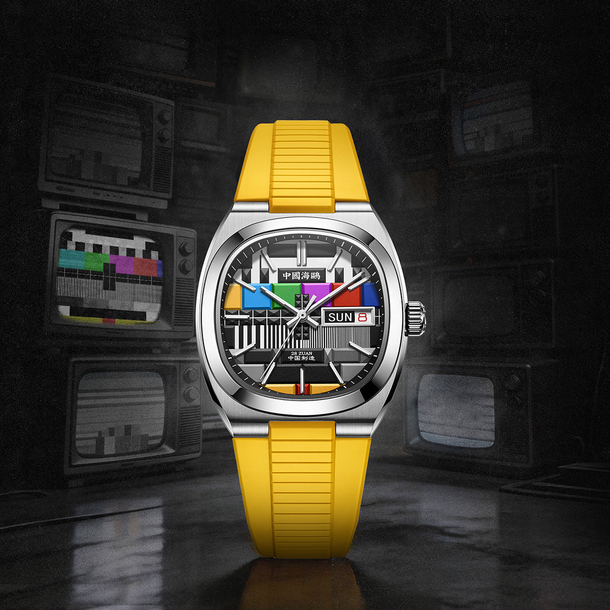 Vintage | Retro TV | Tonneau | Calendar | Silicone version | 36mm