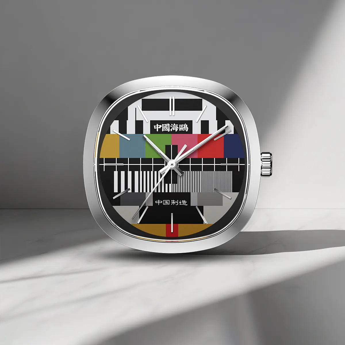 Vintage | TV Dial | 70th Anniversary | Table Clock | 45mm Sea-Gull