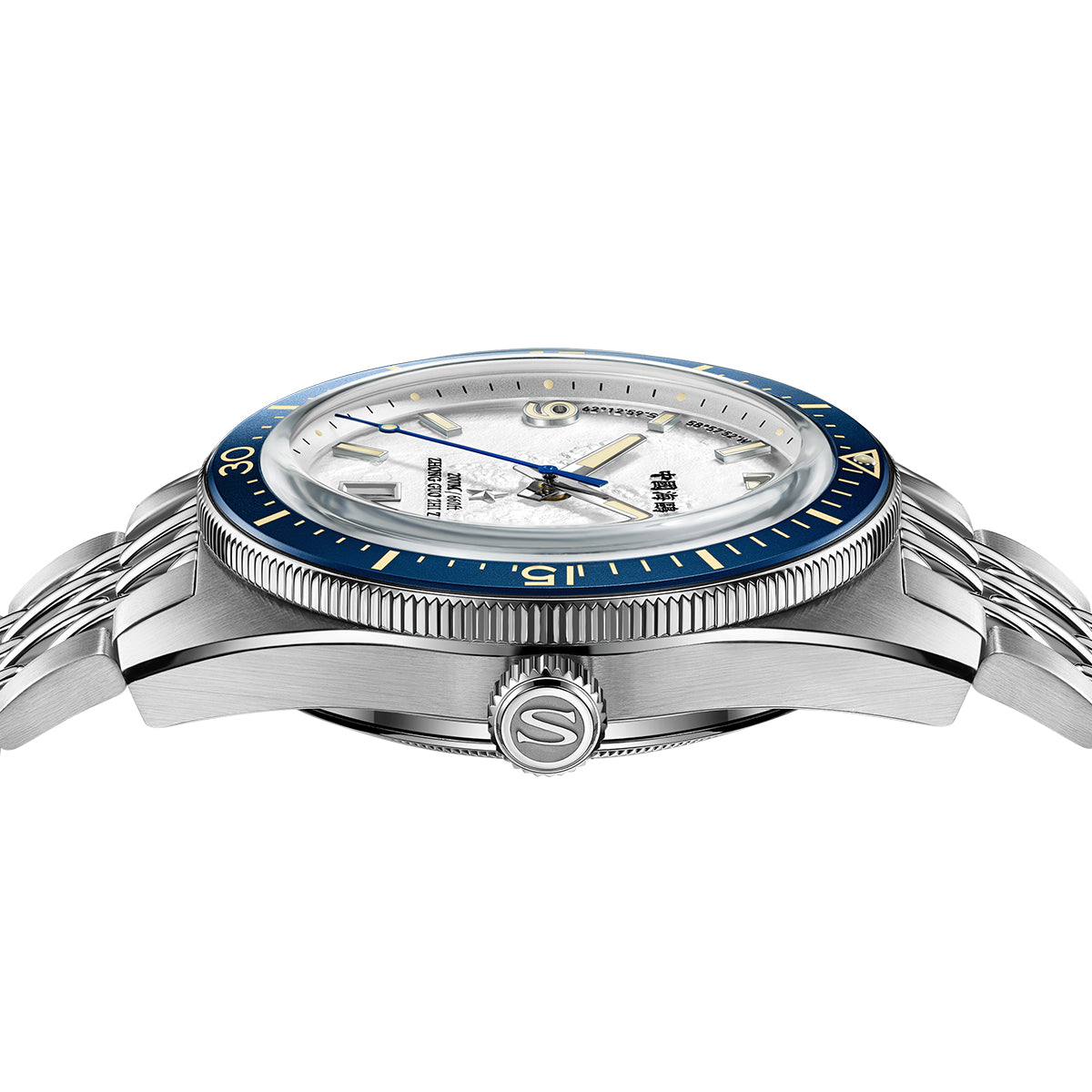 Ocean Series | 1984 Antarctic Expedition | 200m Waterproof | Calendar | Luminous | Dive | 40mm