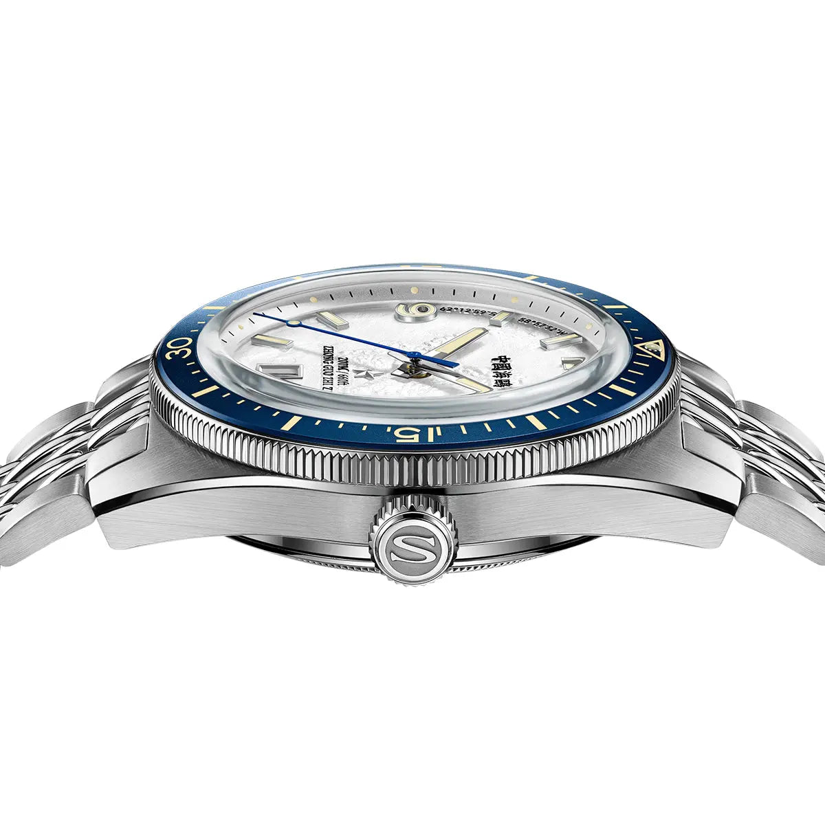 Ocean Series | 1984 Antarctic Expedition | 200m Waterproof | Calendar | Luminous | Dive | 40mm Sea-Gull