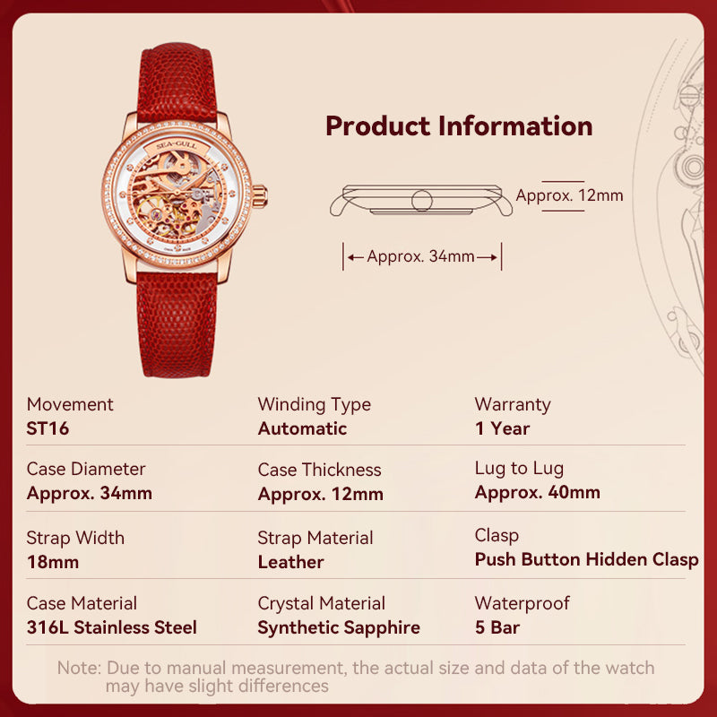 Elegant | Skeleton | Fashion | 34mm Sea-Gull