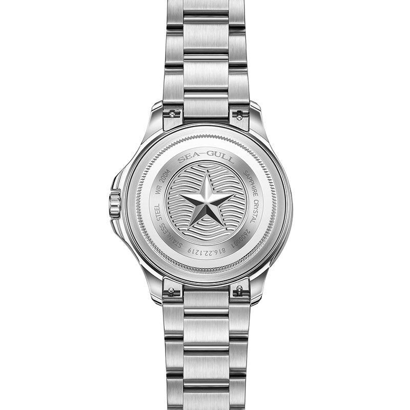 Ocean Series | Gradient Dial | Dive Watch | Calendar | 39mm - Sea-Gull Watch Official Store