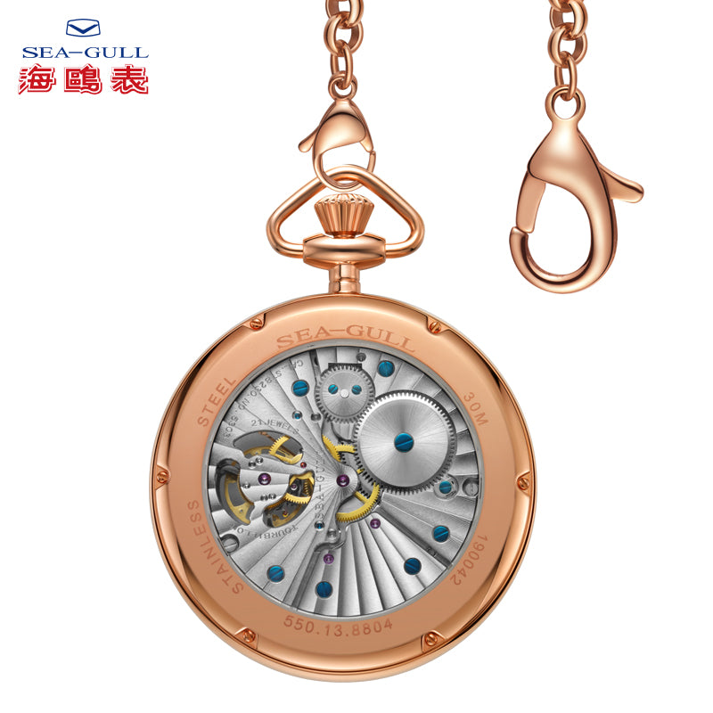 Tourbillon | Arabic Numeral Dial | Pocket Watch | 47mm