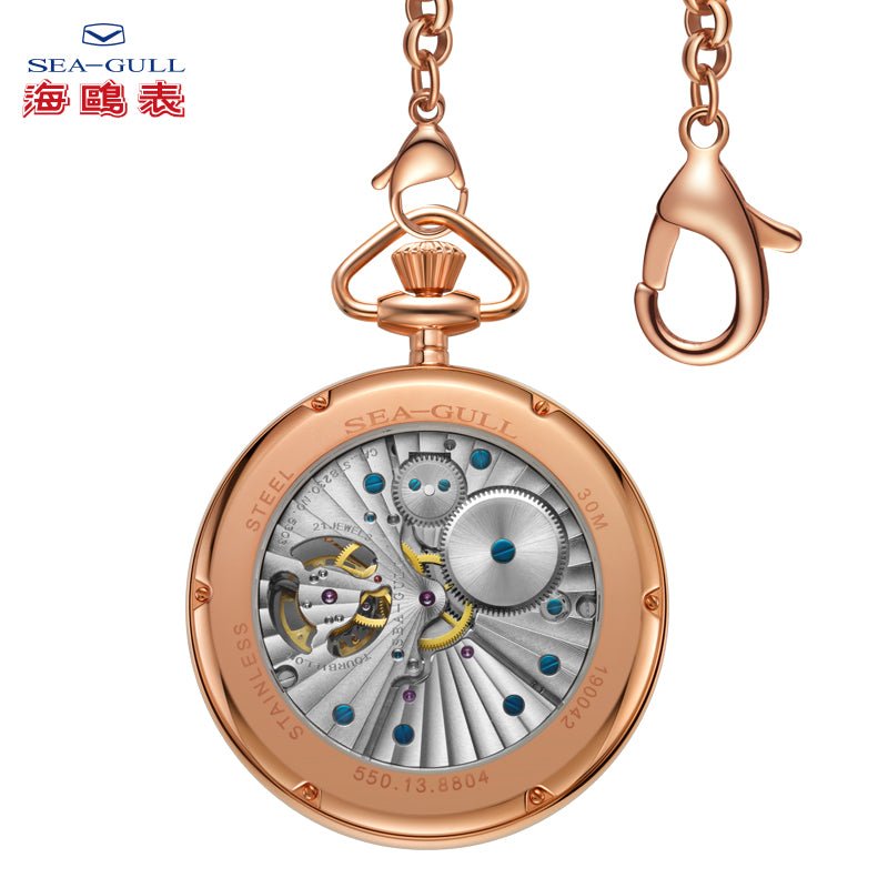 Tourbillon | Arabic Numeral Dial | Pocket Watch | 47mm - Sea-Gull Watch Official Store