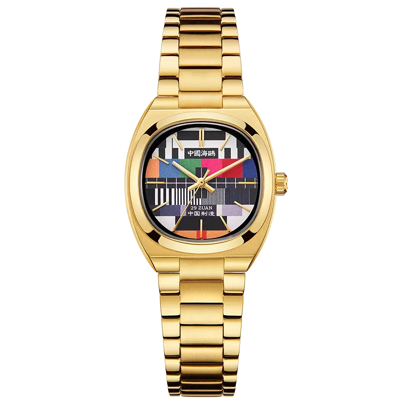 Vintage | TV Dial | Tonneau | Golden Case | 36mm/32mm Sea-Gull