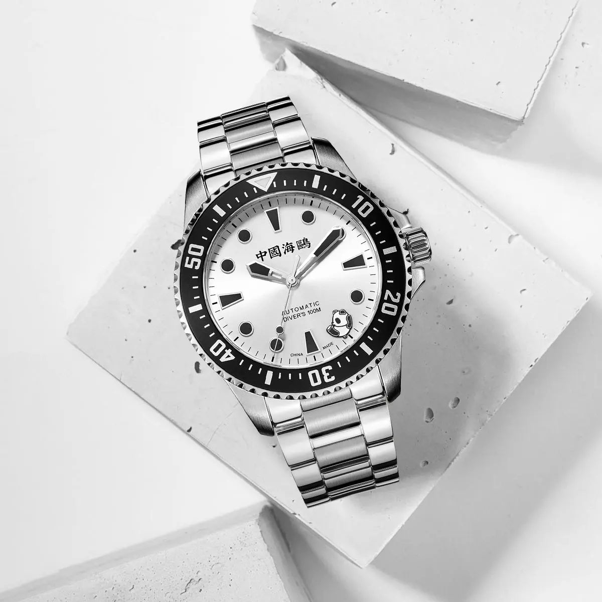 Dive | Rolling Panda | Luminous | 100m Waterproof | 44mm Sea-Gull