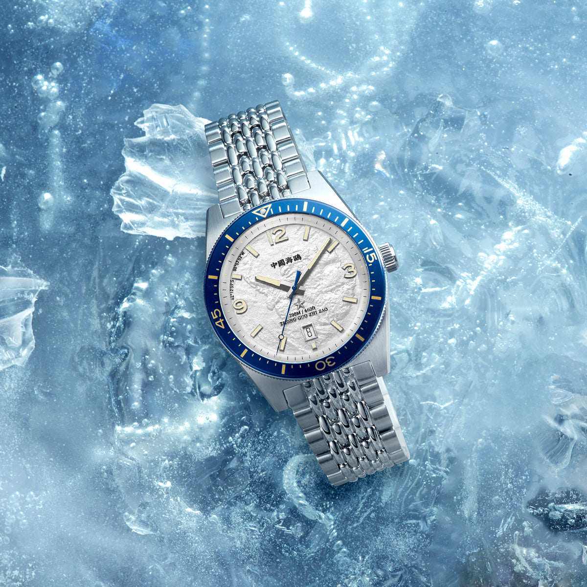 Ocean Series | 1984 Antarctic Expedition | 200m Waterproof | Calendar | Luminous | Dive | 40mm
