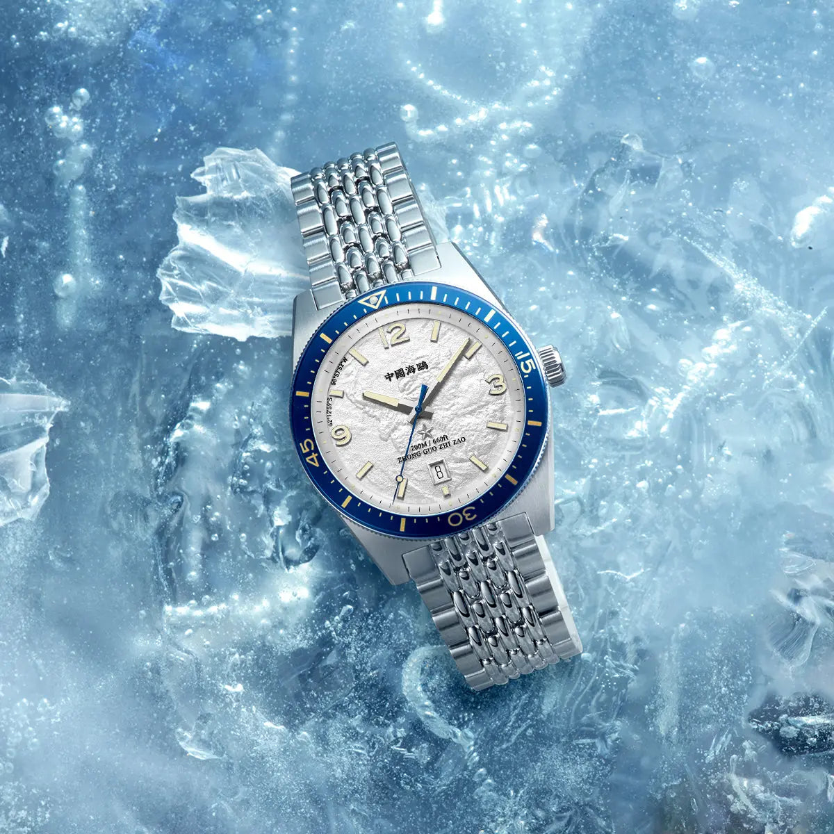 Ocean Series | 1984 Antarctic Expedition | 200m Waterproof | Calendar | Luminous | Dive | 40mm Sea-Gull