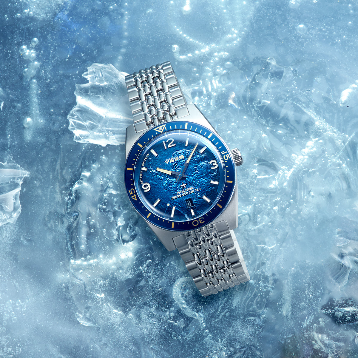 Ocean Series | 1984 Antarctic Expedition | 200m Waterproof | Calendar | Luminous | Dive | 40mm