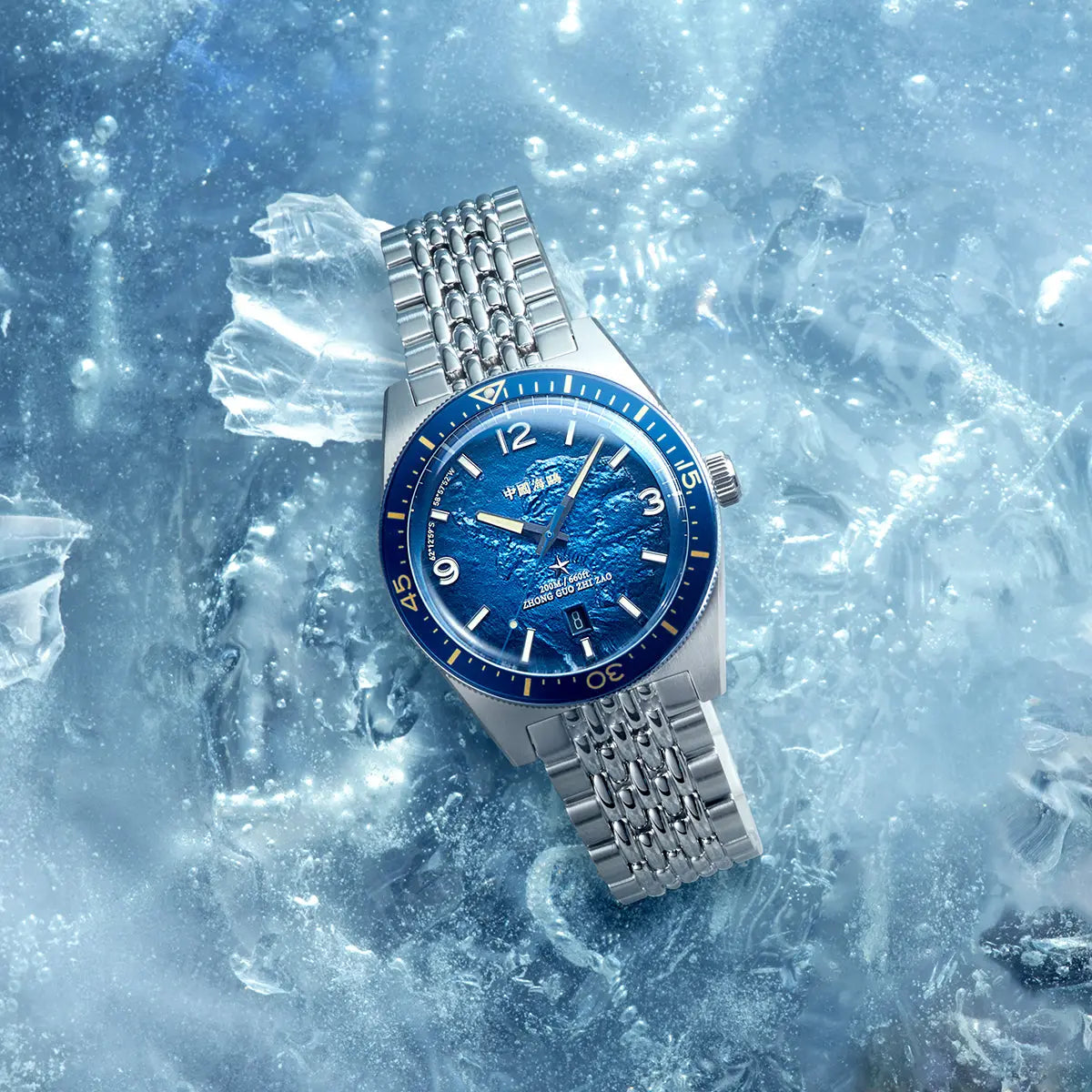 Ocean Series | 1984 Antarctic Expedition | 200m Waterproof | Calendar | Luminous | Dive | 40mm Sea-Gull