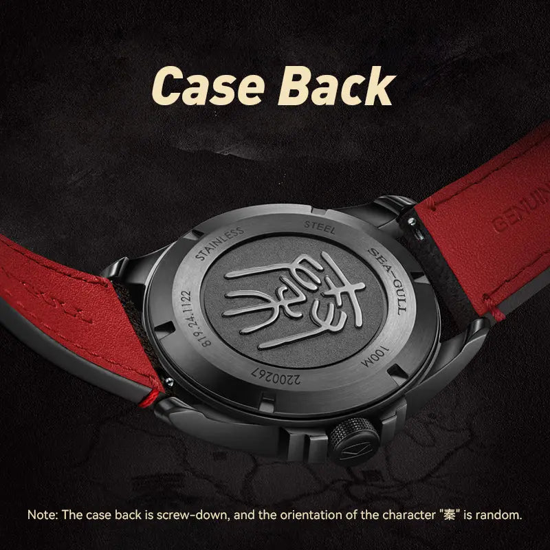 Vintage | Chinese Style Dial | Luminous | Black Warrior Edition | 43mm Sea-Gull