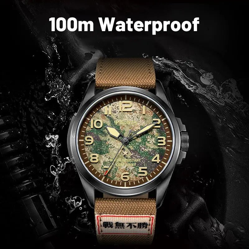 Réédition | Cadran camouflage | Montre militaire | Vintage | Lumineux | 43 mm Sea-Gull