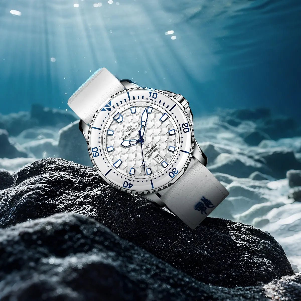 Ocean Series | Dragon Kings of the Four Seas | Dive | Dual Strap | 44mm - Sea-Gull Watch Official Store
