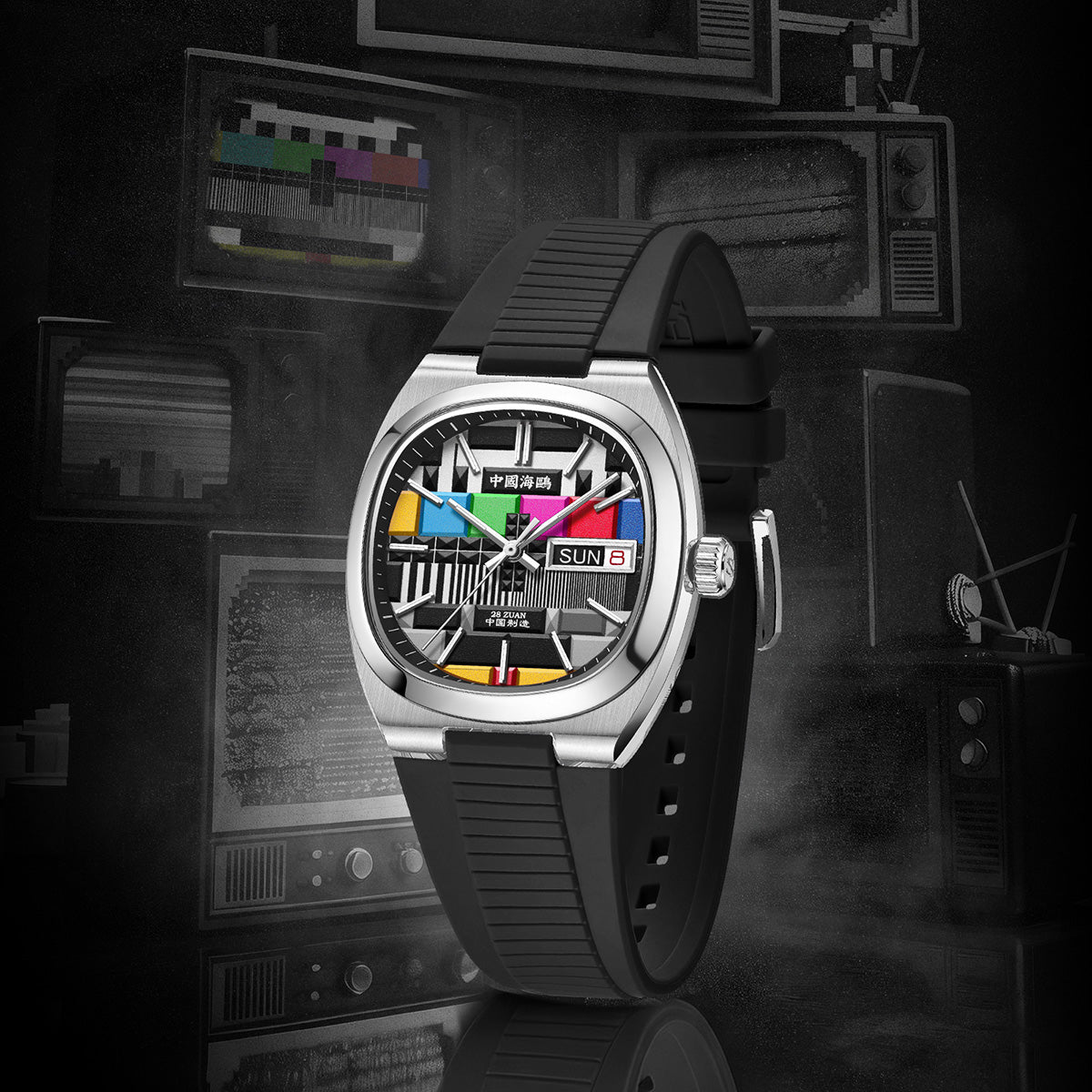 Vintage | Retro TV | Tonneau | Calendar | Silicone version | 36mm