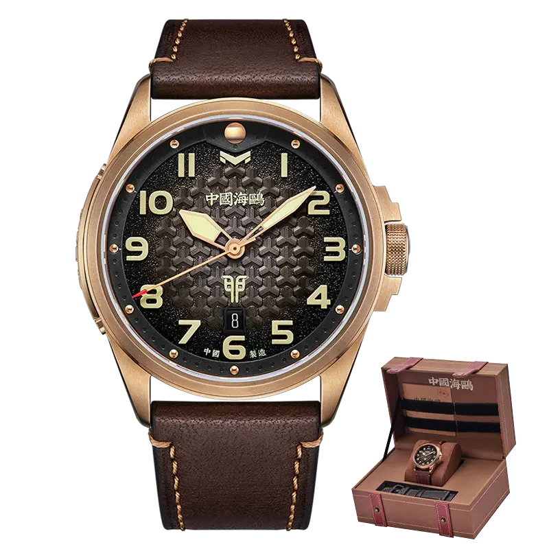 Rabbit Year Limited Edition | Vintage | Victory General Rabbit Gift Box Edition | 43mm Sea-Gull