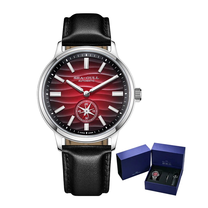 Gift Box Edition | Natural Series | Polaris Sub Dial | Luminous | 40mm