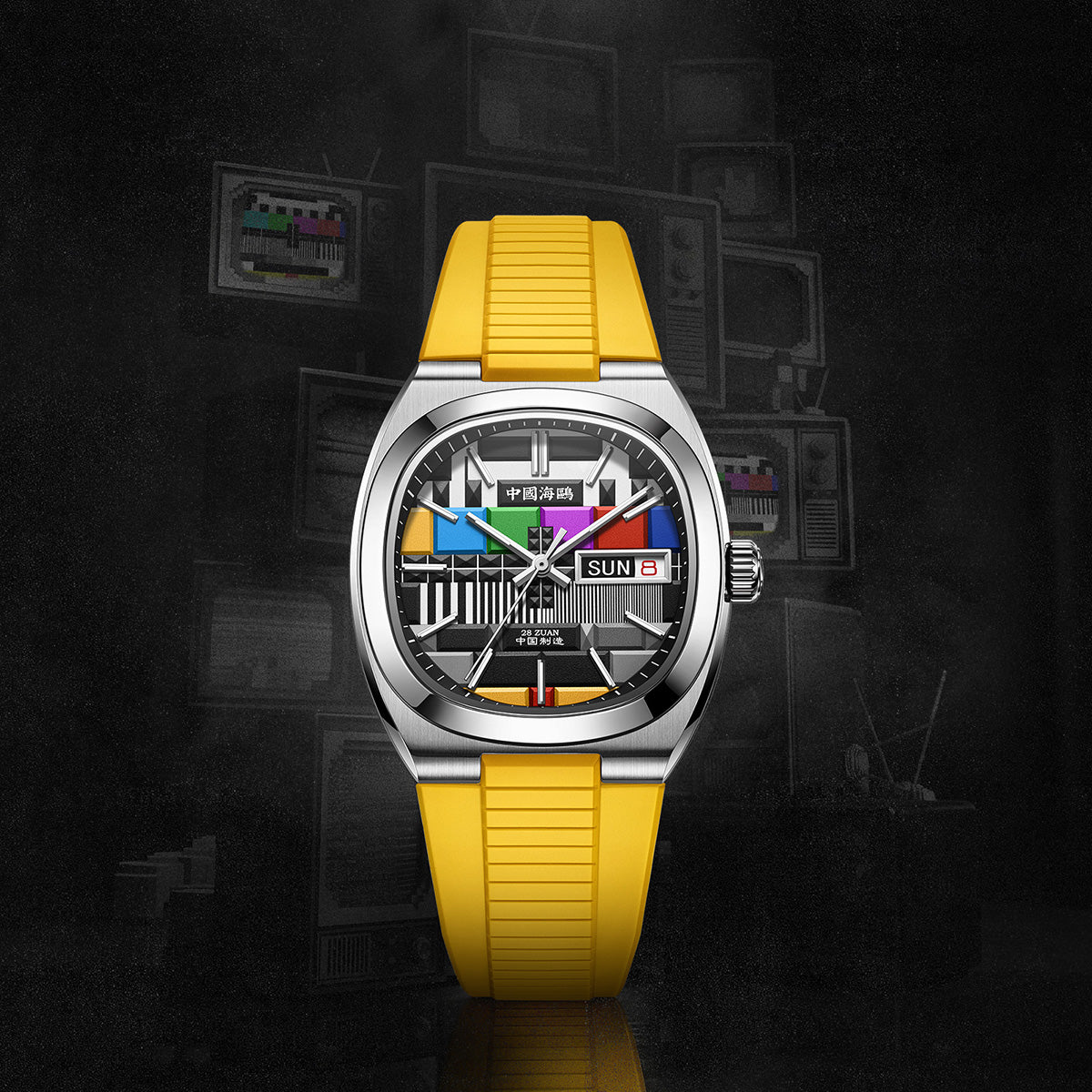Vintage | Retro TV | Tonneau | Calendar | Silicone version | 36mm