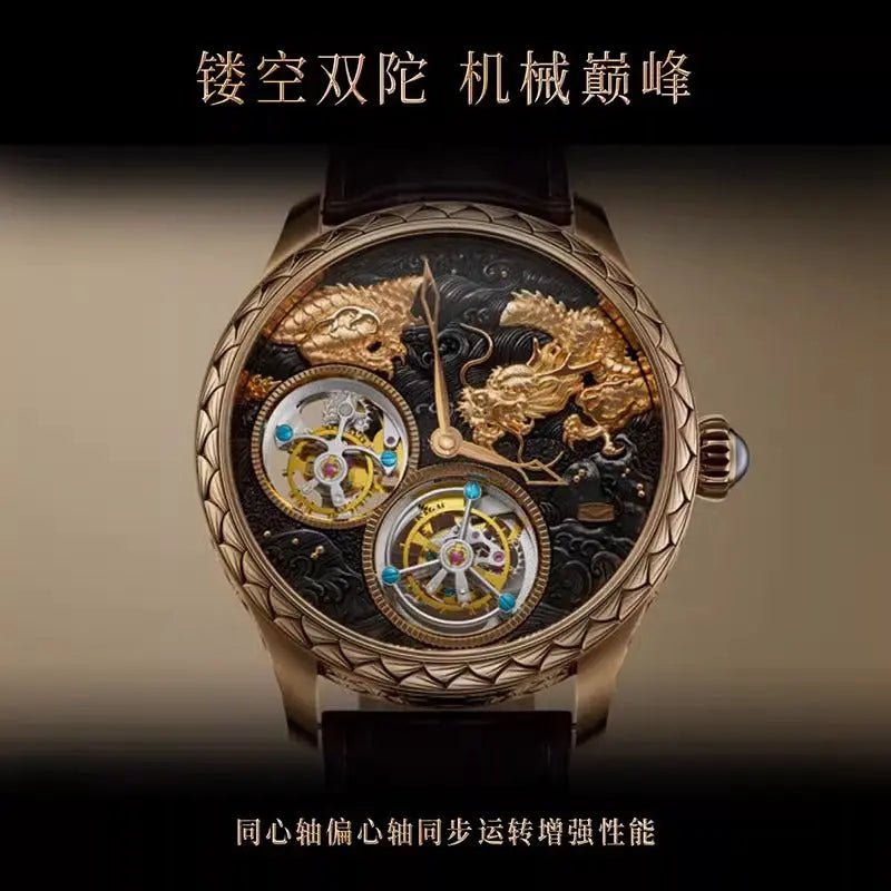 陀飛輪 | 九龍錶盤 | 龍年限量版 | 43mm Sea-Gull