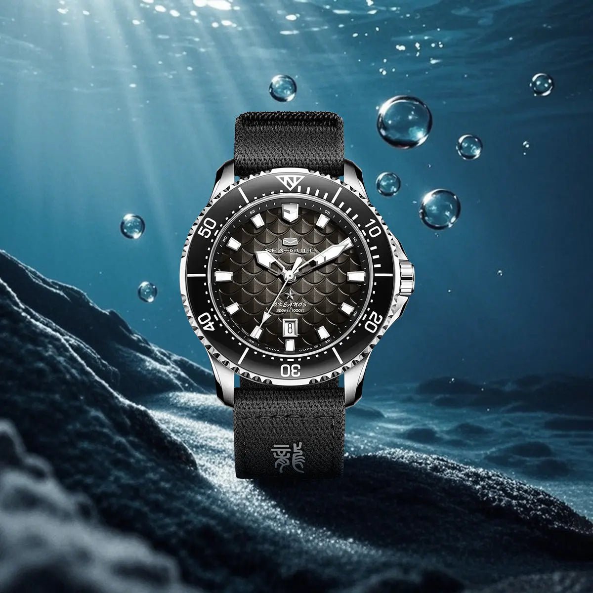Ocean Series | Dragon Kings of the Four Seas | Dive | Dual Strap | 44mm - Sea-Gull Watch Official Store