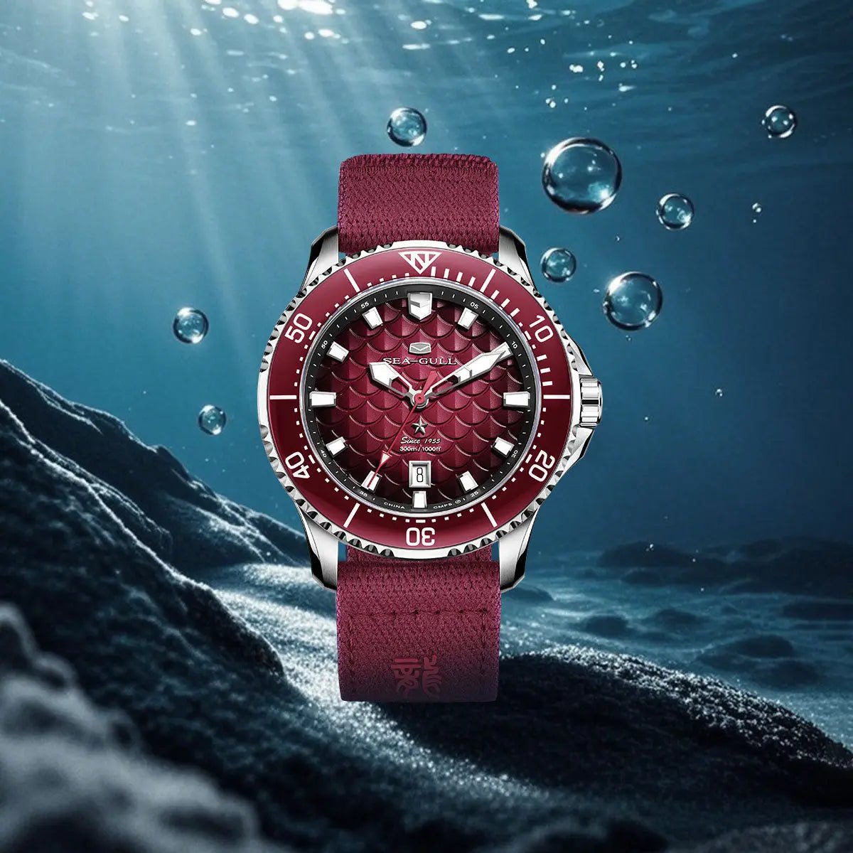 Ocean Series | Dragon Kings of the Four Seas | Dive | Dual Strap | 44mm - Sea-Gull Watch Official Store