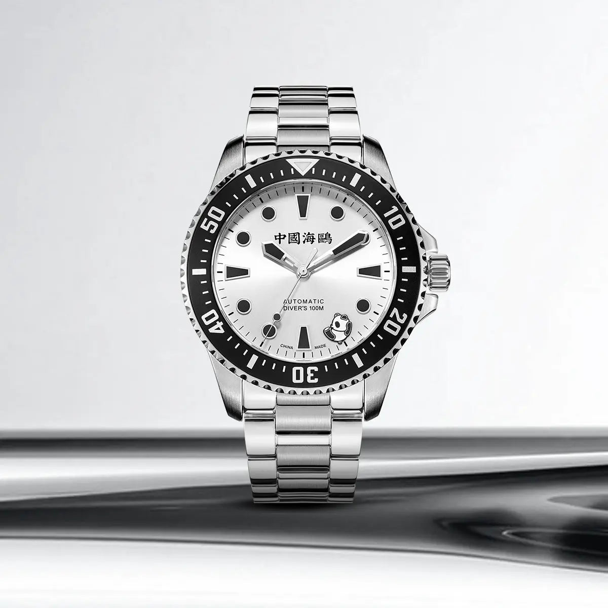 Dive | Rolling Panda | Luminous | 100m Waterproof | 44mm Sea-Gull