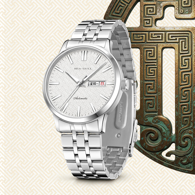 Black Label Series | Luminous | Textured Dial | Bonus Bead Bracelet | 40mm