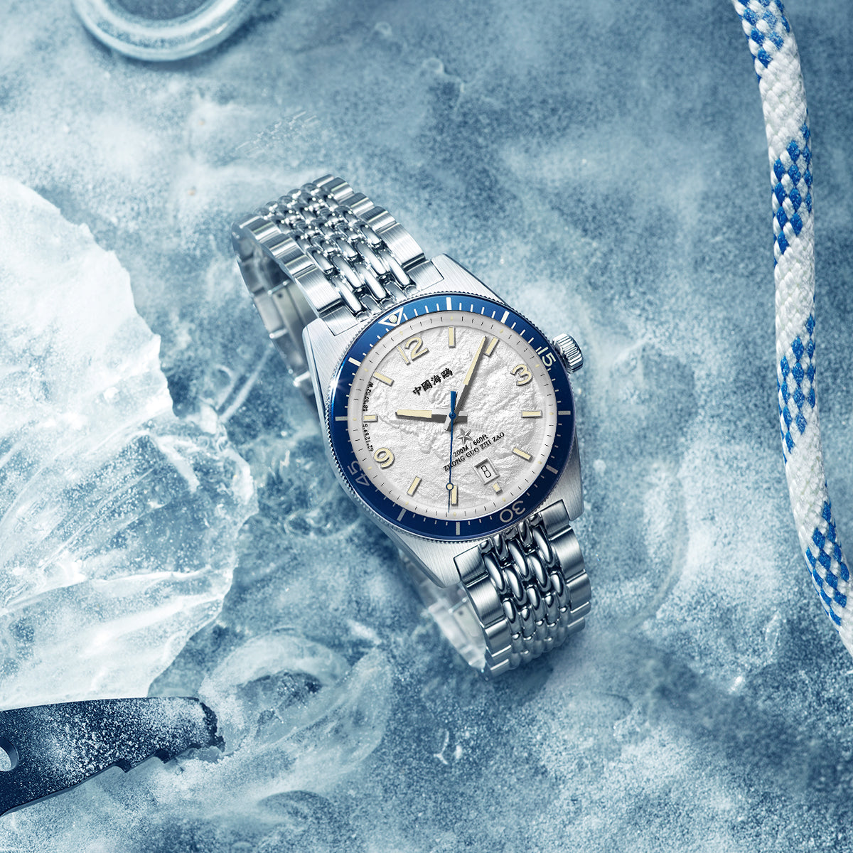 Ocean Series | 1984 Antarctic Expedition | 200m Waterproof | Calendar | Luminous | Dive | 40mm