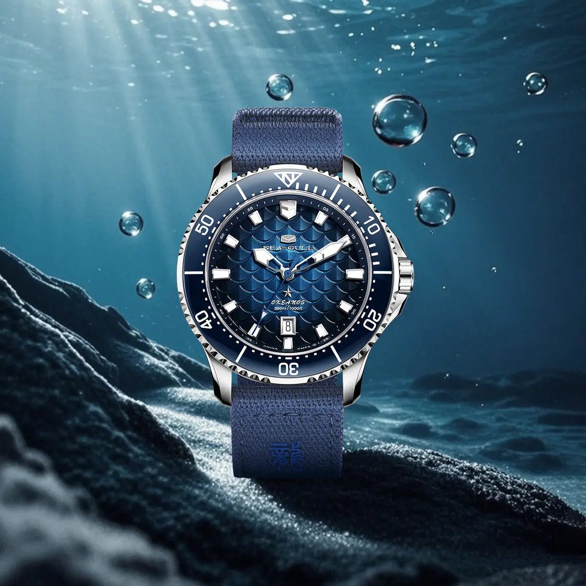 Ocean Series | Dragon Kings of the Four Seas | Dive | Dual Strap | 44mm - Sea-Gull Watch Official Store