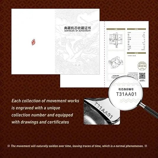 Sea-Gull Auspicious Mythical Beast Pixiu Pendant | 42.4mm - Sea-Gull Watch Official Store