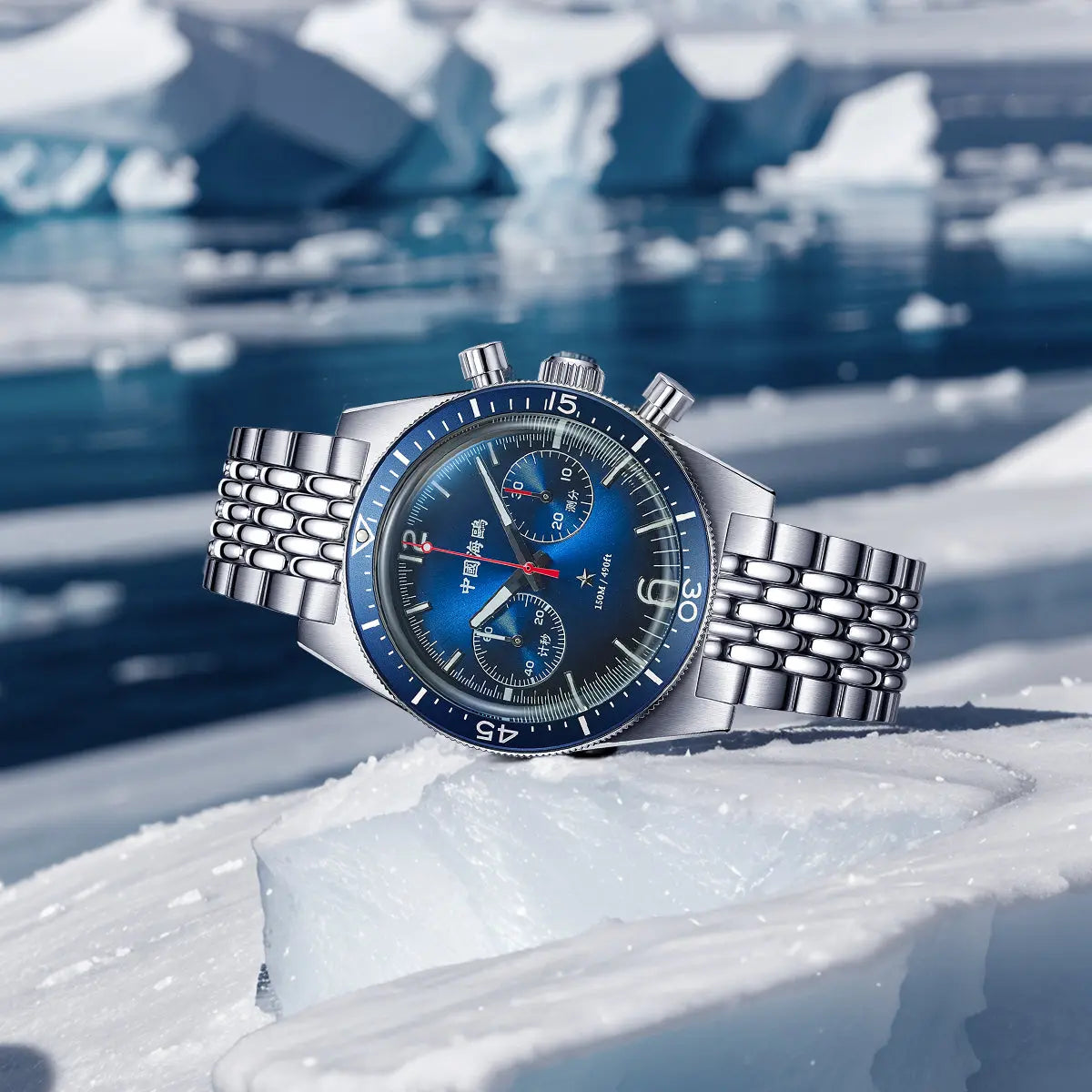 1984 Antarctic Expedition | Vintage | 150M Waterproof | Chronograph | 40mm Sea-Gull