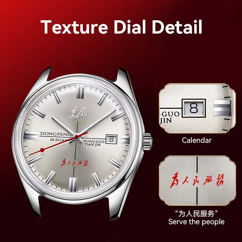 Serie Dongfeng | Doppio cinturino | Vintage | Calendario | 38mm Sea-Gull